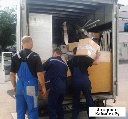Газель.Переезды.Грузчики Коломна - изображение 1