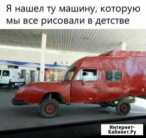 Грузоперевозки газель Некст 4.метра Нижний Новгород - изображение 1