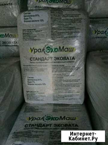 Утепление эковатой Чайковский - изображение 1