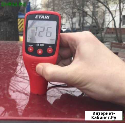 Аренда толщиномера Набережные Челны - изображение 1