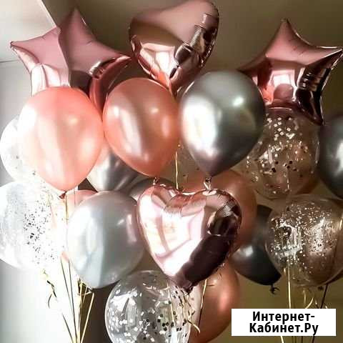 Гелиевые шары Люберцы - изображение 1