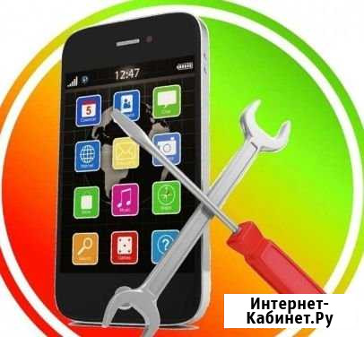 Ремонт смартфонов, телефонов Ростов-на-Дону - изображение 1