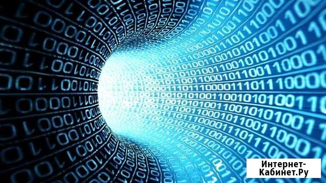 Информатика для поступления в вуз Белогорск - изображение 1