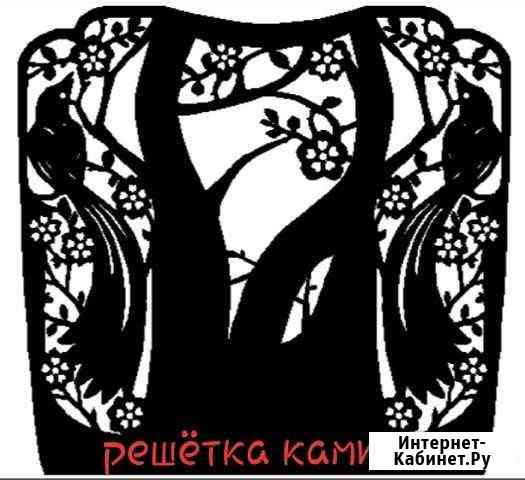 Лазерная резка Ступино