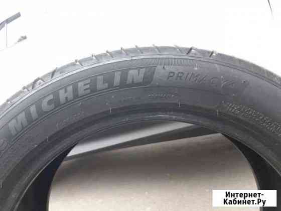 Michlin primisy 4 Путевка
