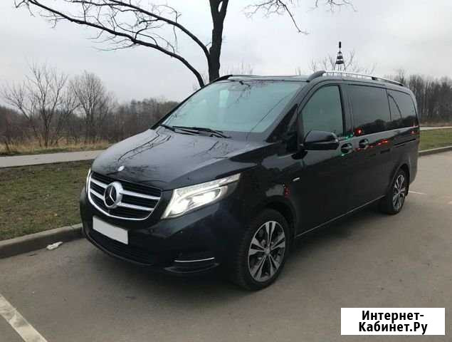 Трансфер в аэропорт Шереметьево на Мерседес миниве Москва - изображение 1