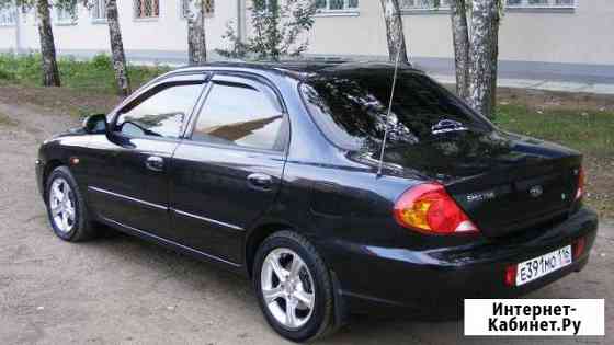 Kia Spectra 2008г. На запчасти Каневская