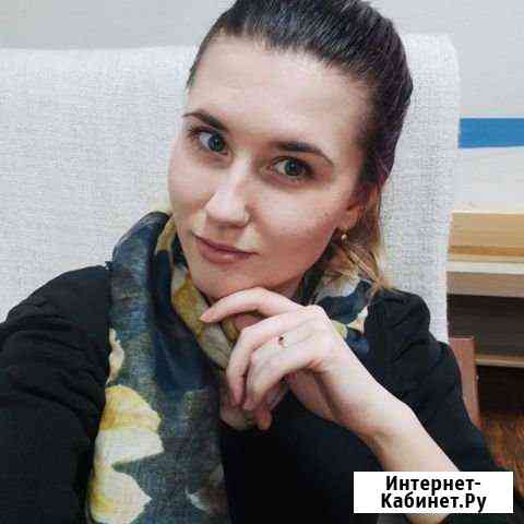 Психологическое консультирование в спб Санкт-Петербург