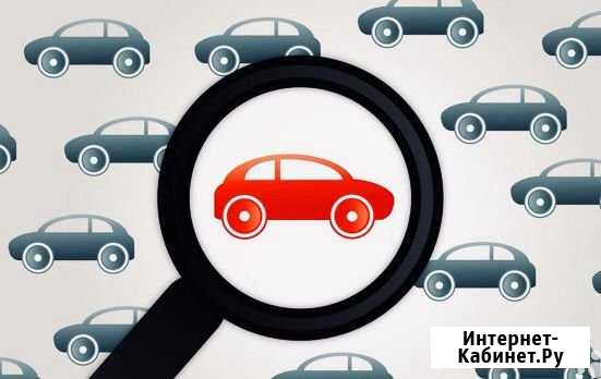 Автоподбор Диагностика Автоэксперт Москва - изображение 1