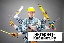 Муж на час Кумертау - изображение 1