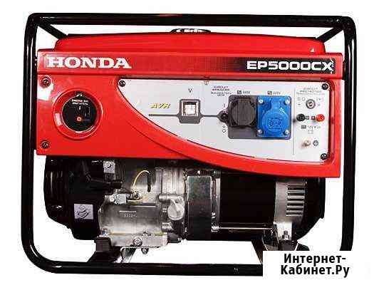 Аренда генератора Москва