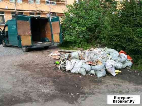 Утилизация автомобилей в ленинградской области. Смотреть фото Утилизация автомобилей в ленинградской области. Смотреть картинку Утилизация автомобилей в ленинградской области. Картинка про Утилизация автомобилей в ленинградской области. Фото Утилизация автомобилей в ленинградской области