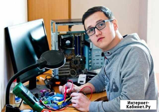 Ремонт ноутбука, компьютера Краснодар - изображение 1