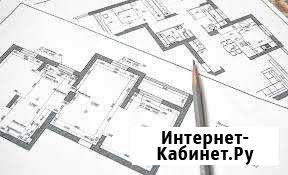 Узаконивание перепланировки помещений,квартир Тюмень - изображение 1