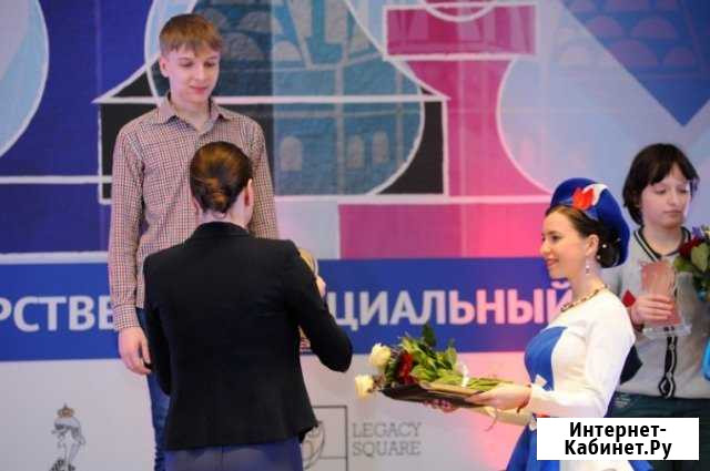 Тренер по шахматам для детей Казань - изображение 1