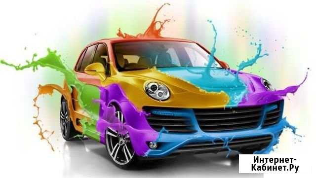 Автосервис Пермь - изображение 1