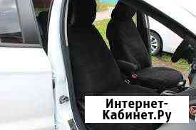 Меховые накидки Воронеж