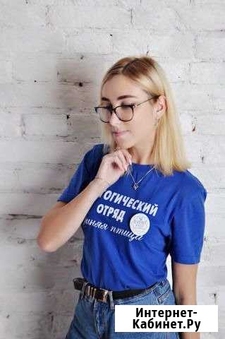 Репетитор по английскому языку Рязань - изображение 1
