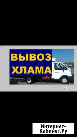 Вывоз мусора Ставрополь - изображение 1