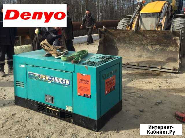 Аренда сварочного генератора Denyo DCW-480 Тюмень - изображение 1