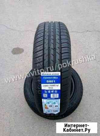 195/70/14 Habilead S801 91H новые шины на R14 Сочи