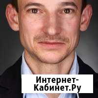 Репетитор по английскому языку. ielts /разговорный Екатеринбург - изображение 1