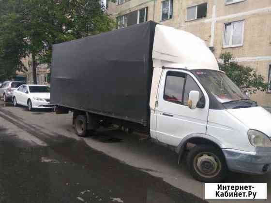 Грузоперевозки Москва