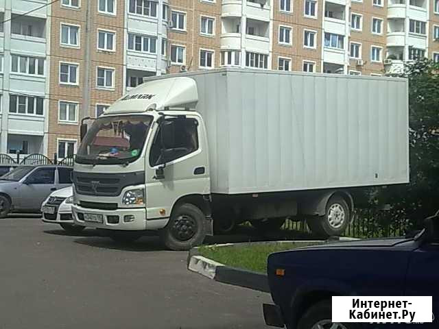 Грузоперевозка. Железнодорожный и обл 3т Железнодорожный - изображение 1