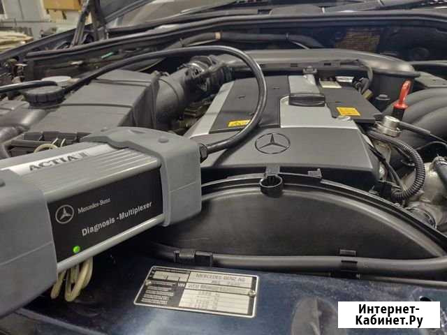 Диагностика Mercedes Benz, Star Diagnosis Санкт-Петербург - изображение 1
