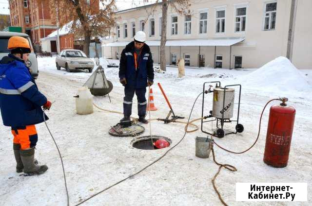 Отогрев водопровода, канализации Благовещенск - изображение 1