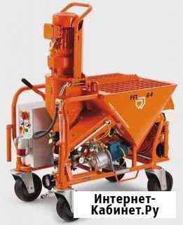 Механизированная штукатурка Хасавюрт