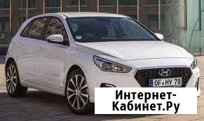 Возьму в аренду машину Ульяновск - изображение 1
