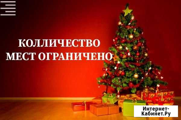 Маникюр Нижнекамск - изображение 1