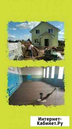 Стяжка пола Казань