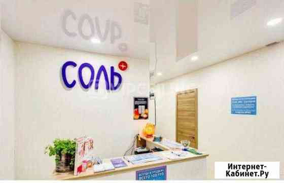 Натяжные потолки Эконом Оренбург