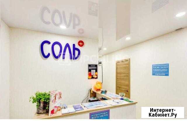 Натяжные потолки Эконом Оренбург - изображение 1