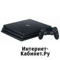 Аренда Sony PS4 PRO Апрелевка