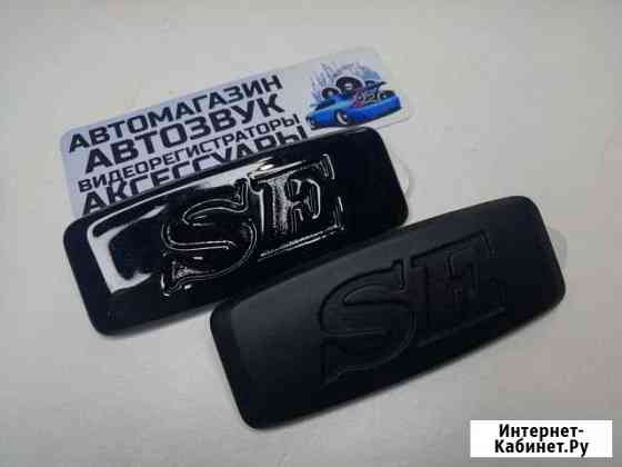 Plues of turn signals of the black matte gloss Stavropol