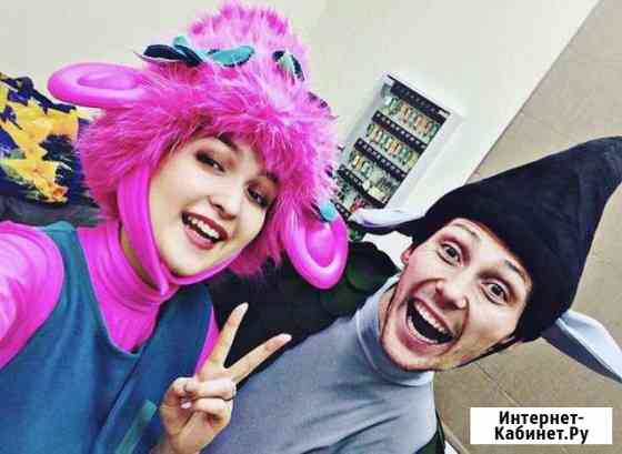 Аниматоры на День рождения Санкт-Петербург