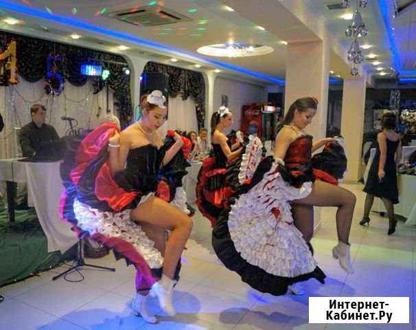 Новый год в Геленджике Геленджик - изображение 1