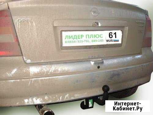 Фаркоп тсу opel astra G (1998-04) Опель Астра Ижевск - изображение 1