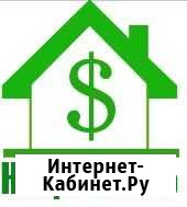 Брокеридж недвижимости Москва - изображение 1