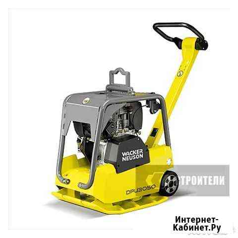 Аренда виброплиты Москва