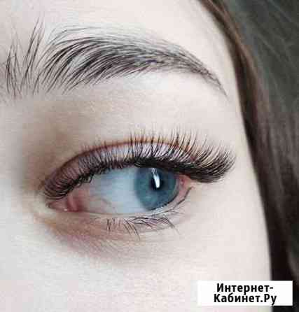 Наращивание ресниц Ярославль
