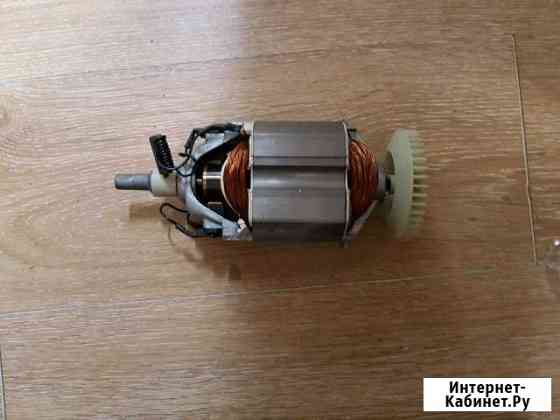 Мотор в сборе Интерскол 7905000000 Краснодар