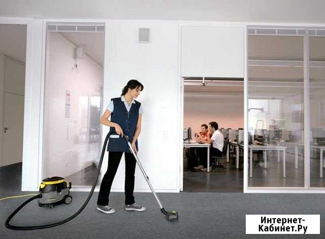 Поддерживающая уборка квартир и офисов Москва - изображение 1