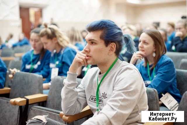 Репетитор по английскому языку Тюмень - изображение 1