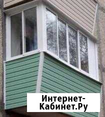 Остекление и отделка балконов, лоджии. 3000-1600-8 Подольск - изображение 1