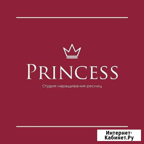 Курсы наращивания ресниц Новосибирск - изображение 1