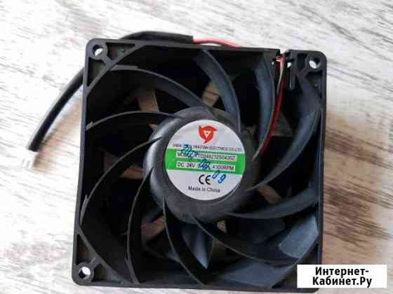 Вентилятор dc24v, 929224 Краснодар